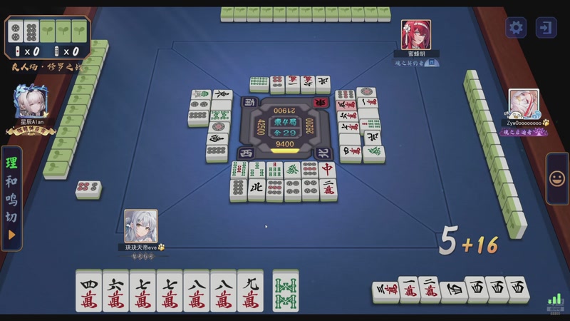 【2025-11-23 00点场】DYG萧玦：金铲铲高手巅峰88805