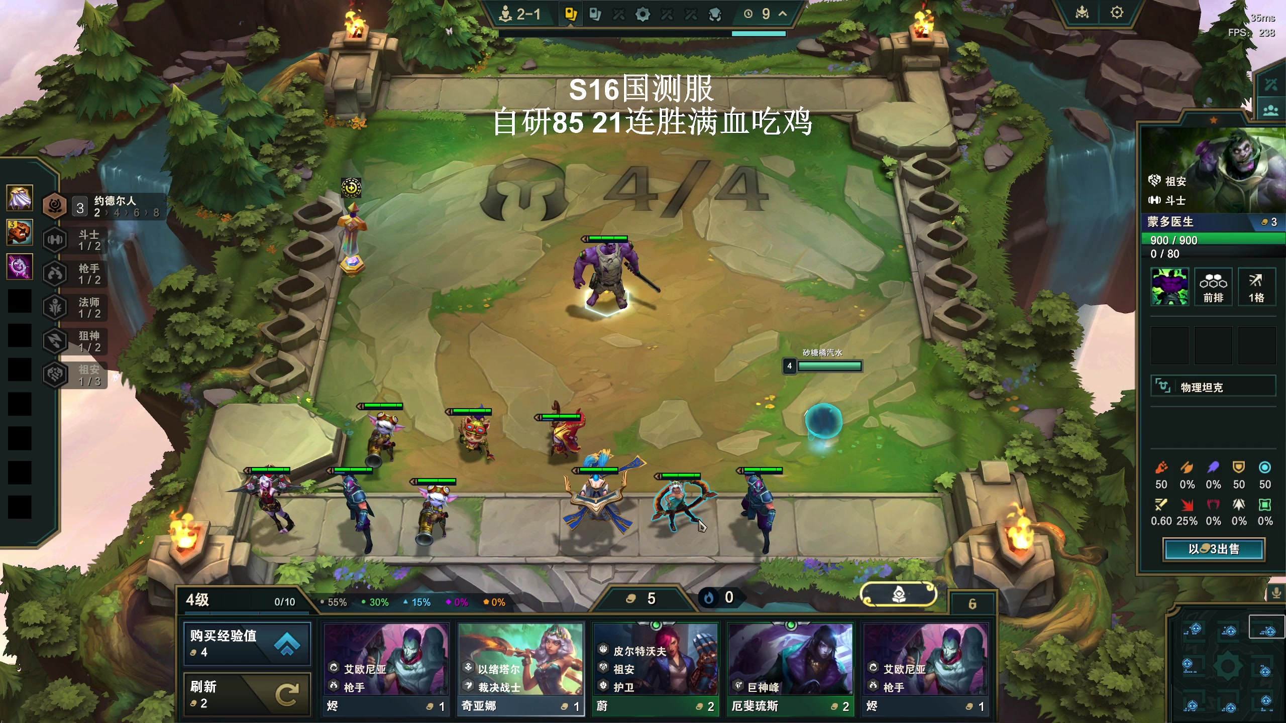 【2025-11-23 07点场】zard1991：zado1991-chill dude