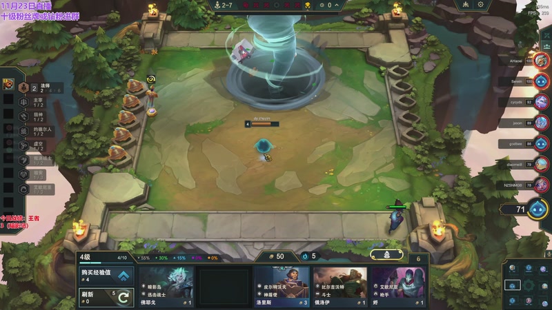 【2025-11-23 15点场】初音未来灰飞：初音：美测S16抢先玩