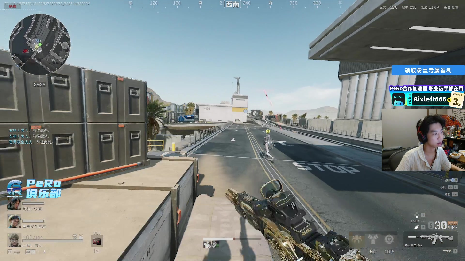 【2025-11-22 22点场】Xleft小叮当：【双倍】弄