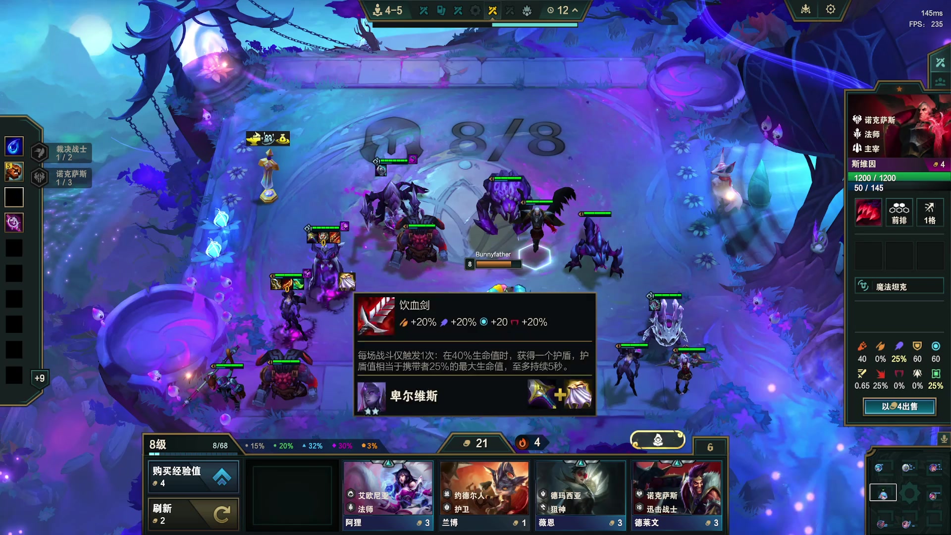 【2025-11-23 05点场】恰饭丶DZZ：新版本试玩 7779