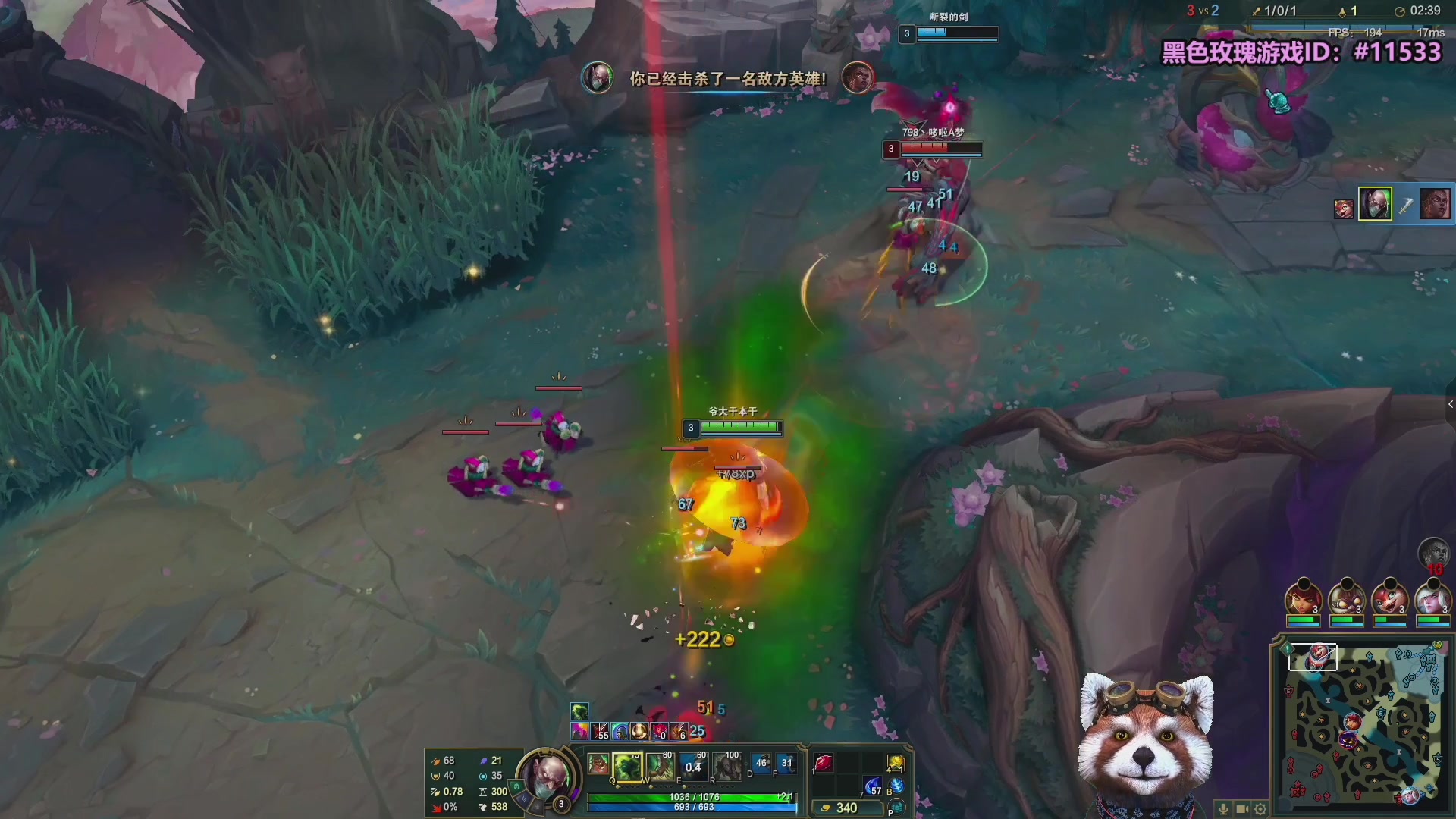 【2025-11-23 16点场】爷大干：无限火力之王~开到过年！