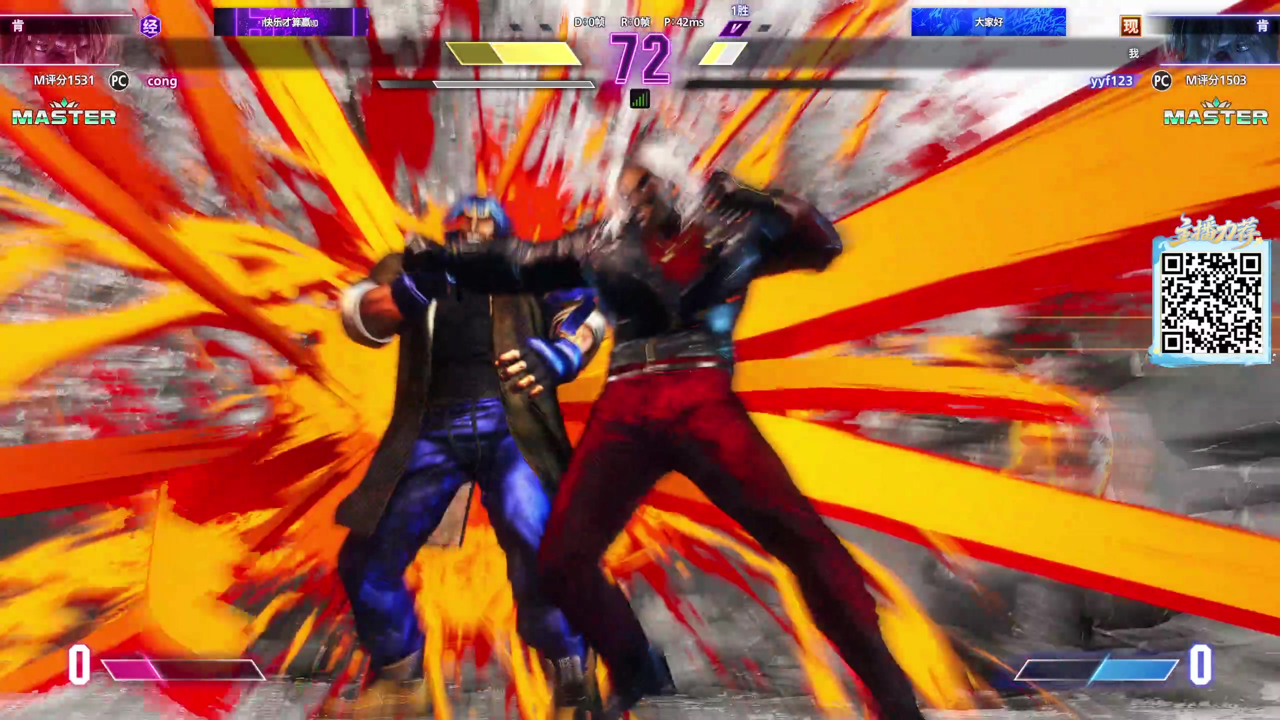 【2025-11-23 15点场】yyfyyf：陪伴每一天!