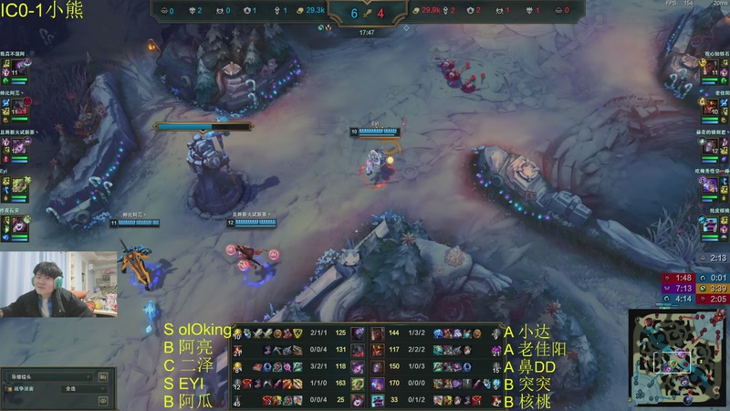 【2025-11-23 20点场】何二抛zZ：二抛:鳃VS鼻！ 一起看终局之战！~