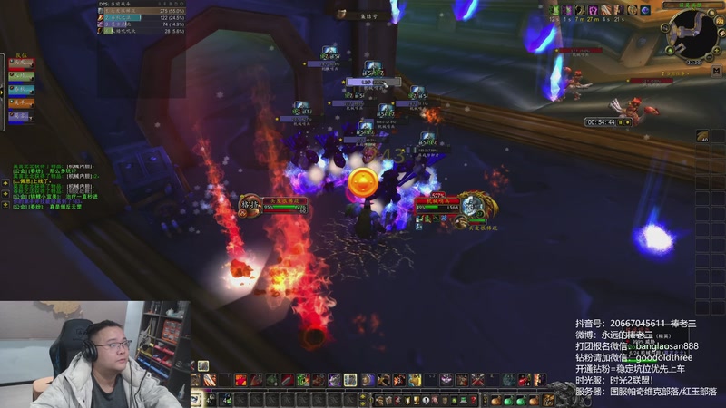 【2025-11-22 22点场】棒老三：时光2服，战士启动！！