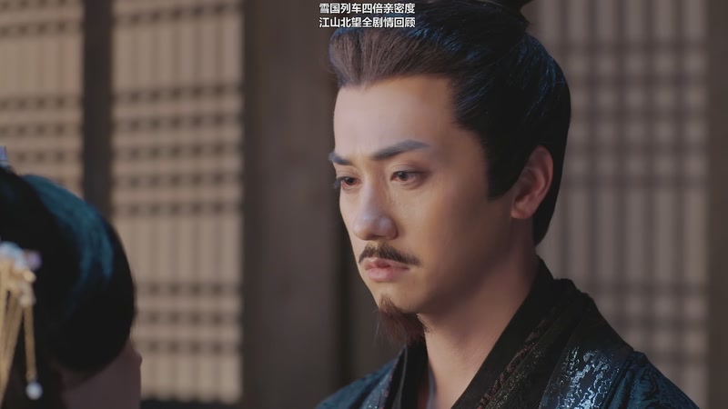 江山北望全流程沉浸式回顾【三】