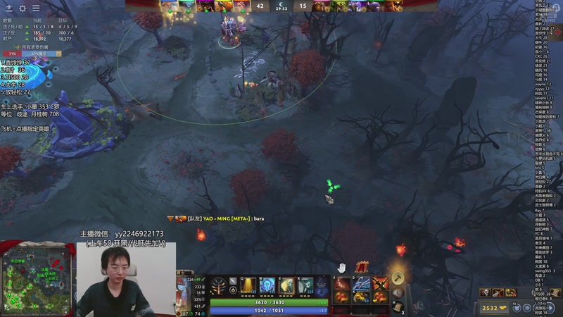 【2025-11-23 17点场】墨岩彧丶Sumiya：怪猎新版本 高胜率车队！