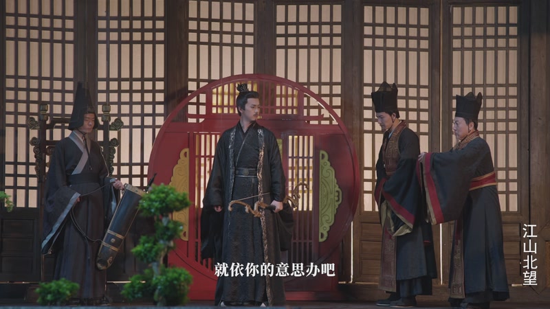 【2025-11-23 16点场】琼斯小卫：【首发】步步惊心能活下来吗