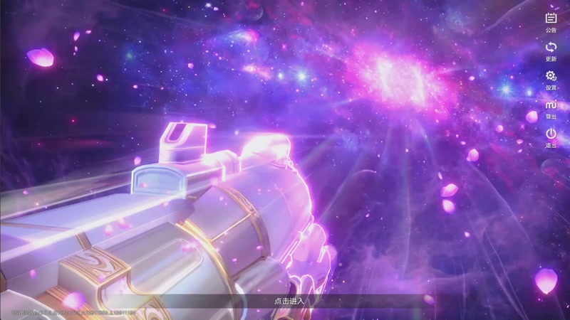 【2025-11-22 13点场】欧根er：双倍！蛋仔派对开丸！