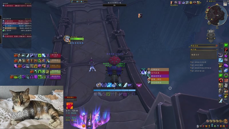 【2025-11-22 20点场】yuanman:涡轮加速猛肝大米