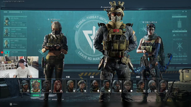 【2025-11-23 完整版】金咕咕金咕咕doinb：和小伞 lisa上总