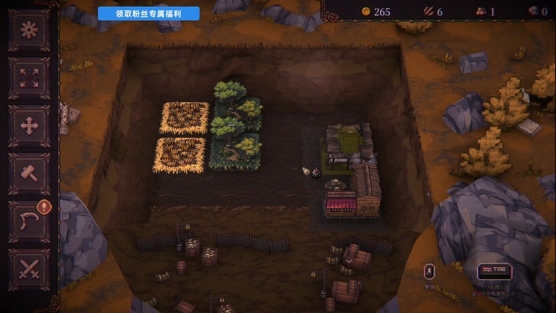 【2025-11-23 18点场】尐表哥：古德猫宁~！