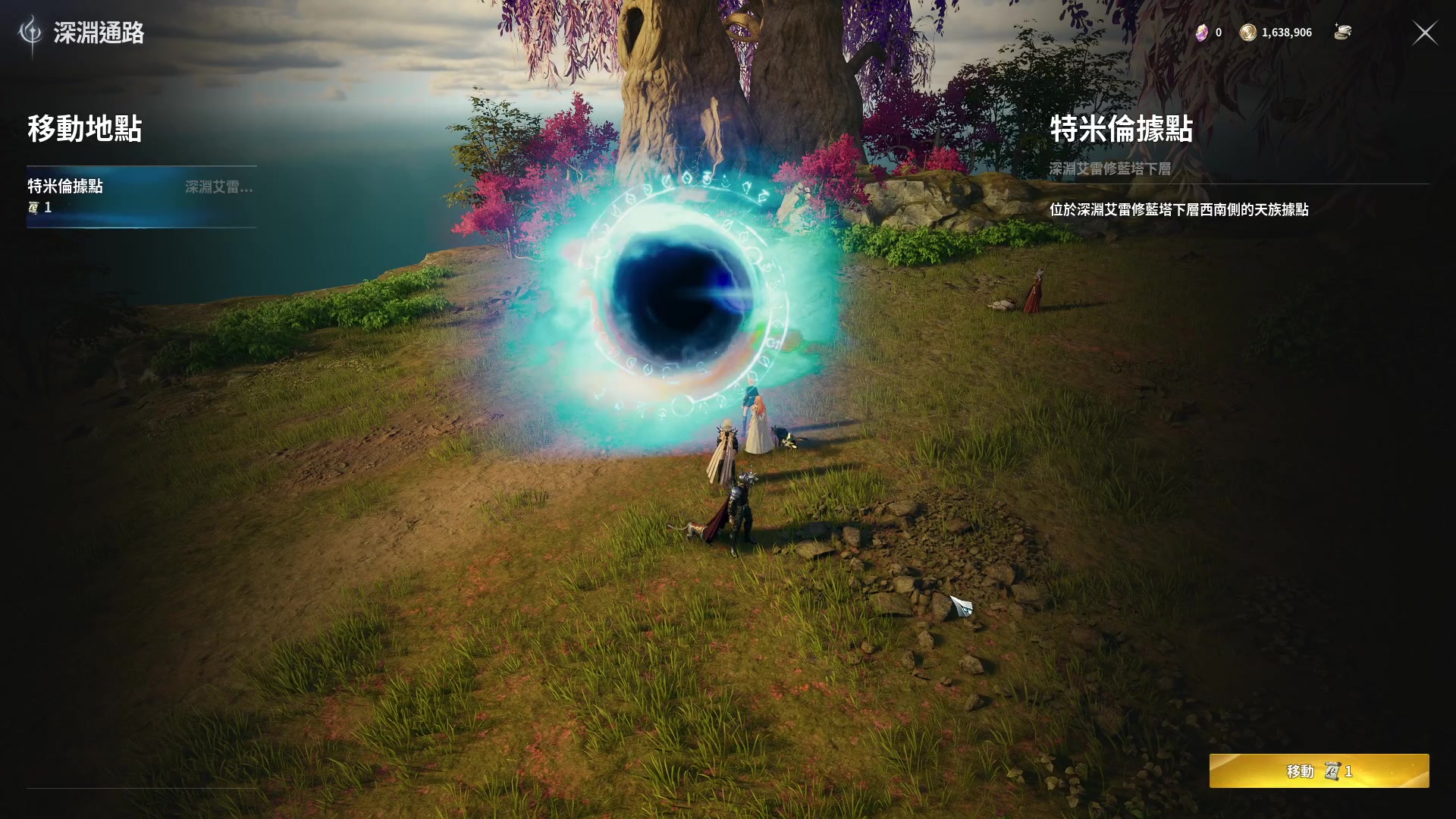 【2025-11-22 03点场】枫弦灬：3区白傑爾~冲~~~