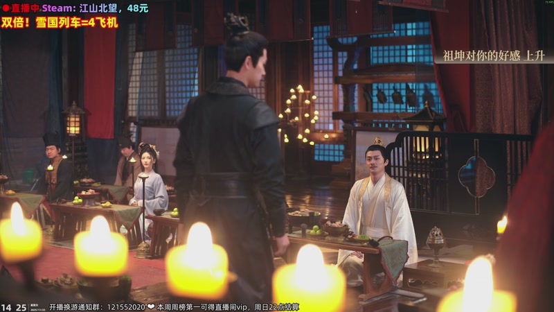 【2025-11-23 14点场】阿愈Ayu：愈❥双倍！