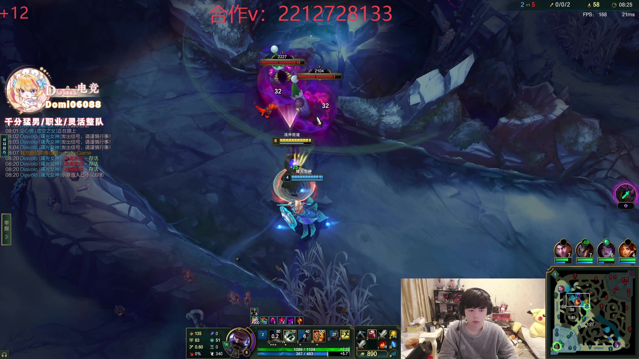 【2025-11-23 16点场】格局OoO：一区高胜率上大师