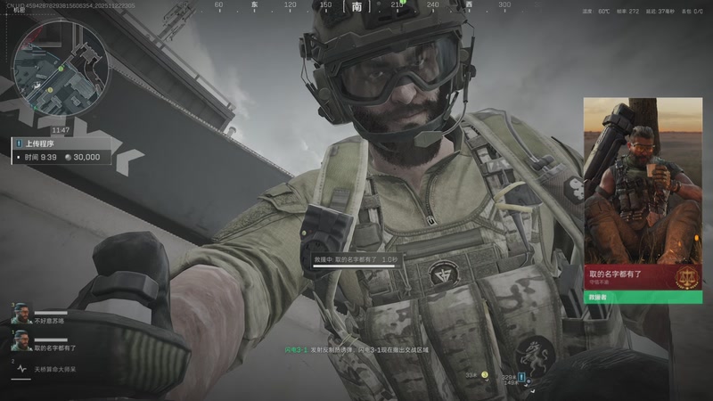 【2025-11-22 23点场】何呆呆丶1116：扫码帮做3*3