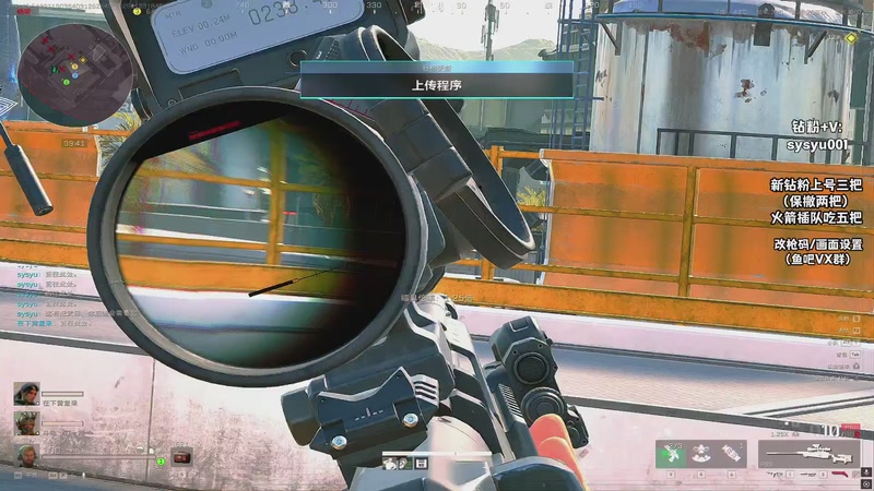 【2025-11-23 18点场】sysyu：航天基地当区 监狱当神