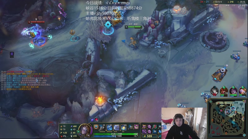 【2025-11-23 14点场】自宇666：中单全能王韩服宗师上王者