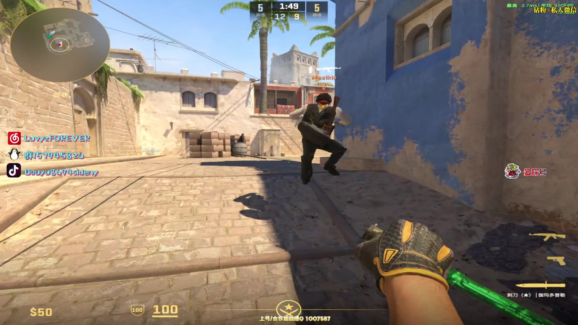 【2025-11-23 00点场】Sideny蛇：【呆猪】健康哥（伪）