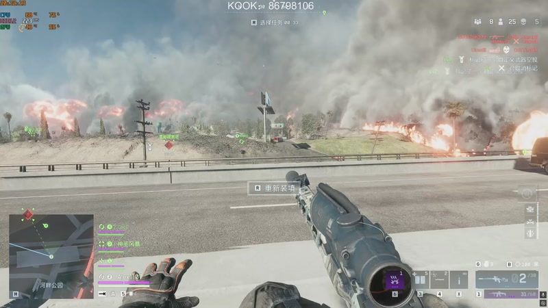 【2025-11-23 20点场】alex1107槑：吃鸡比赛ing~