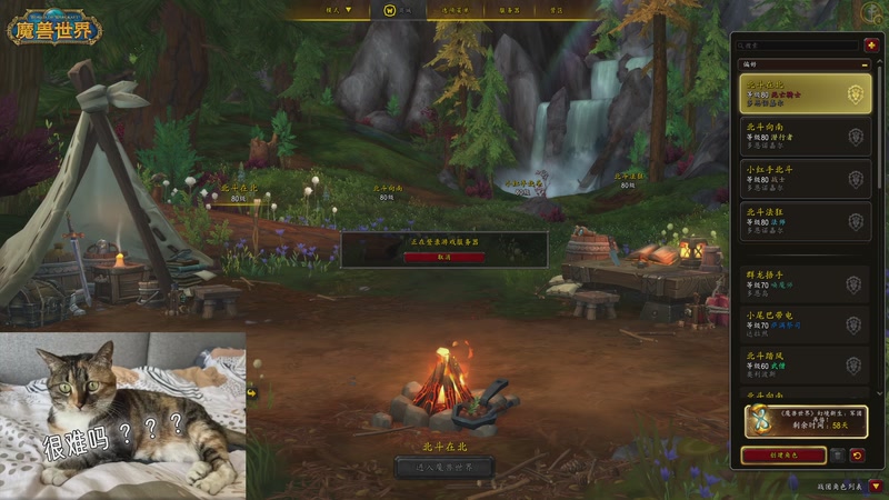 【2025-11-23 12点场】yuanman:涡轮加速猛肝大米