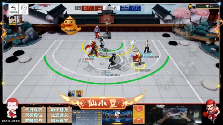 【街篮2】不是说强无敌吗？一改回正常马上见人心