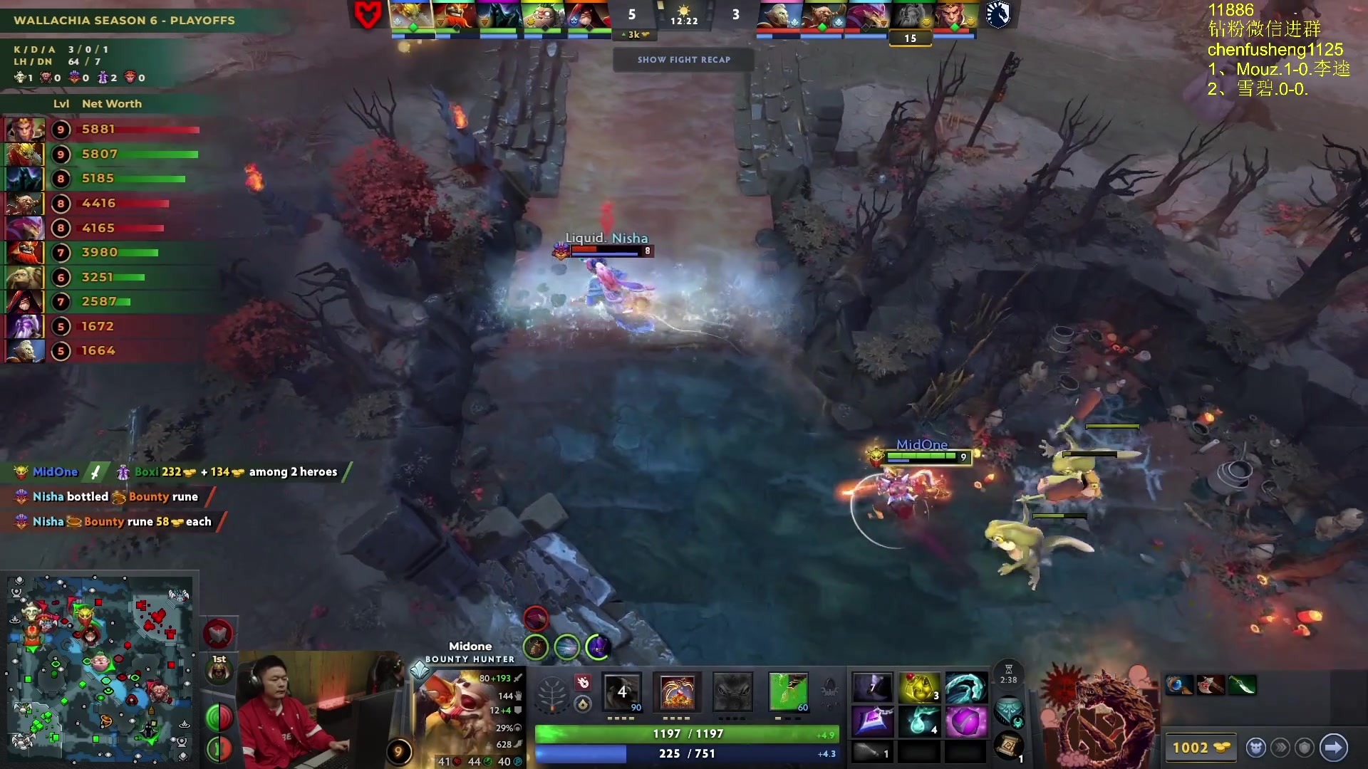 【2025-11-23 18点场】Zhou陈尧：今天看决赛~