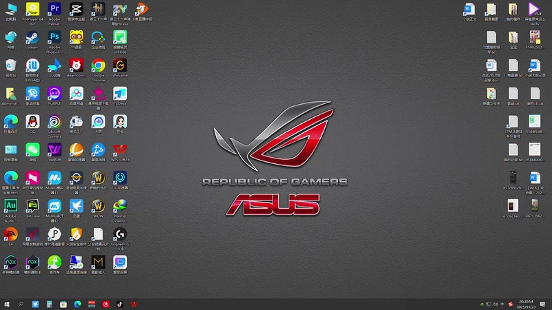 【2025-11-23 20点场】BIU一雷哥：这游戏挺好玩啊！