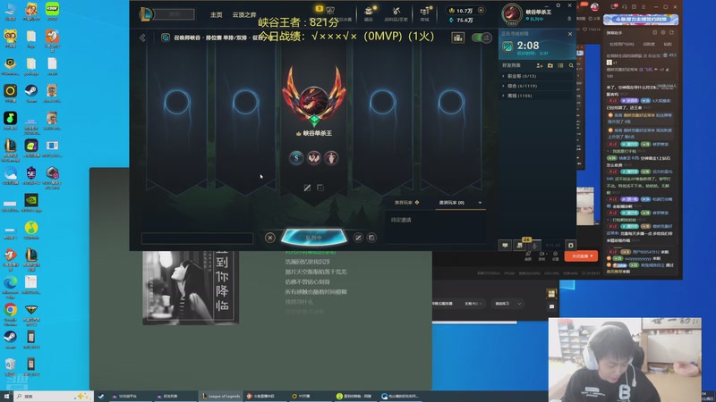 【2025-11-23 00点场】空大的劫zz：空神只是老了，不是死了