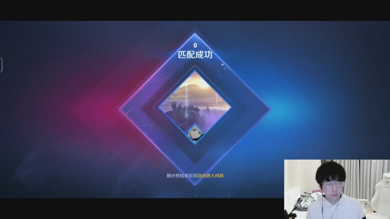 【2025-11-23 18点场】大胖狗koko：今天必上2200