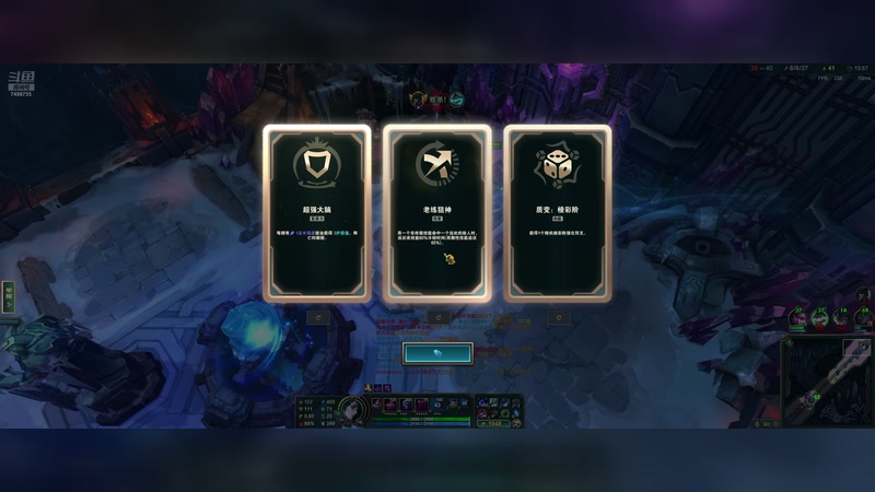 【2025-11-22 21点场】infatuationzZ:带不动带不动