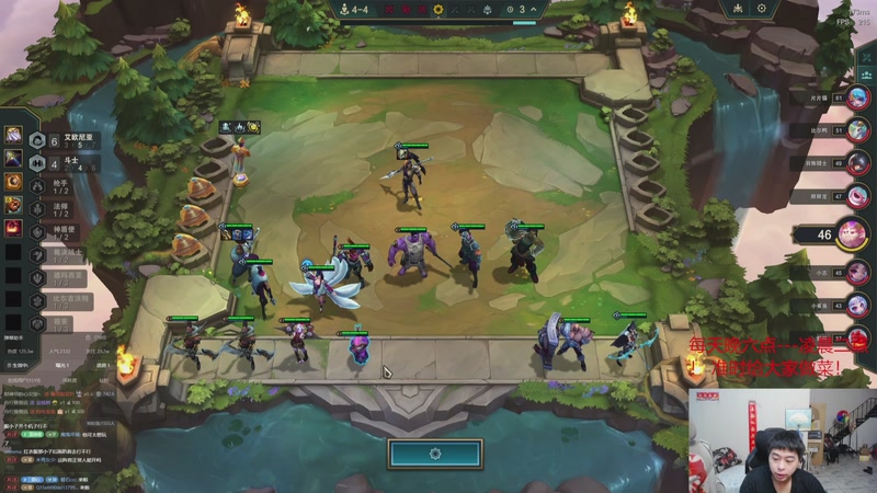 【2025-11-23 15点场】丸子头的文哥哥：速看比尔的王回来了！