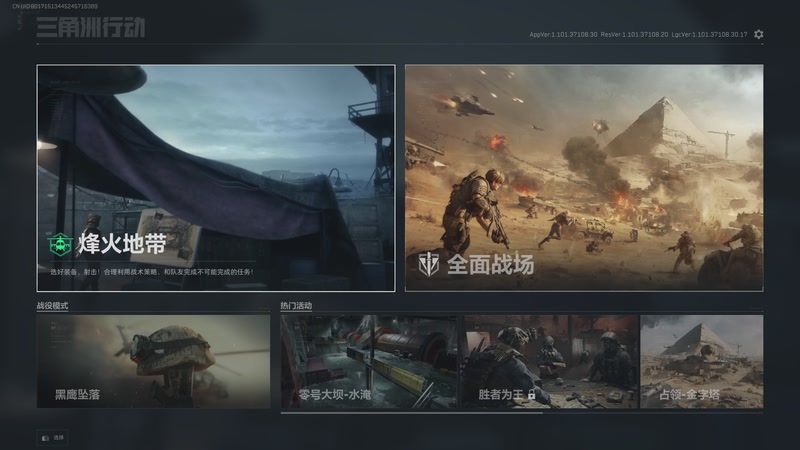 【2025-11-23 07点场】兮饭锐雯：符文大乱斗赌怪来咯