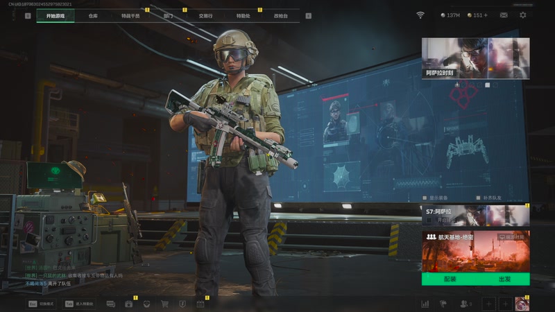 【2025-11-22 22点场】阿炎LTL：燃烧燃烧燃烧~