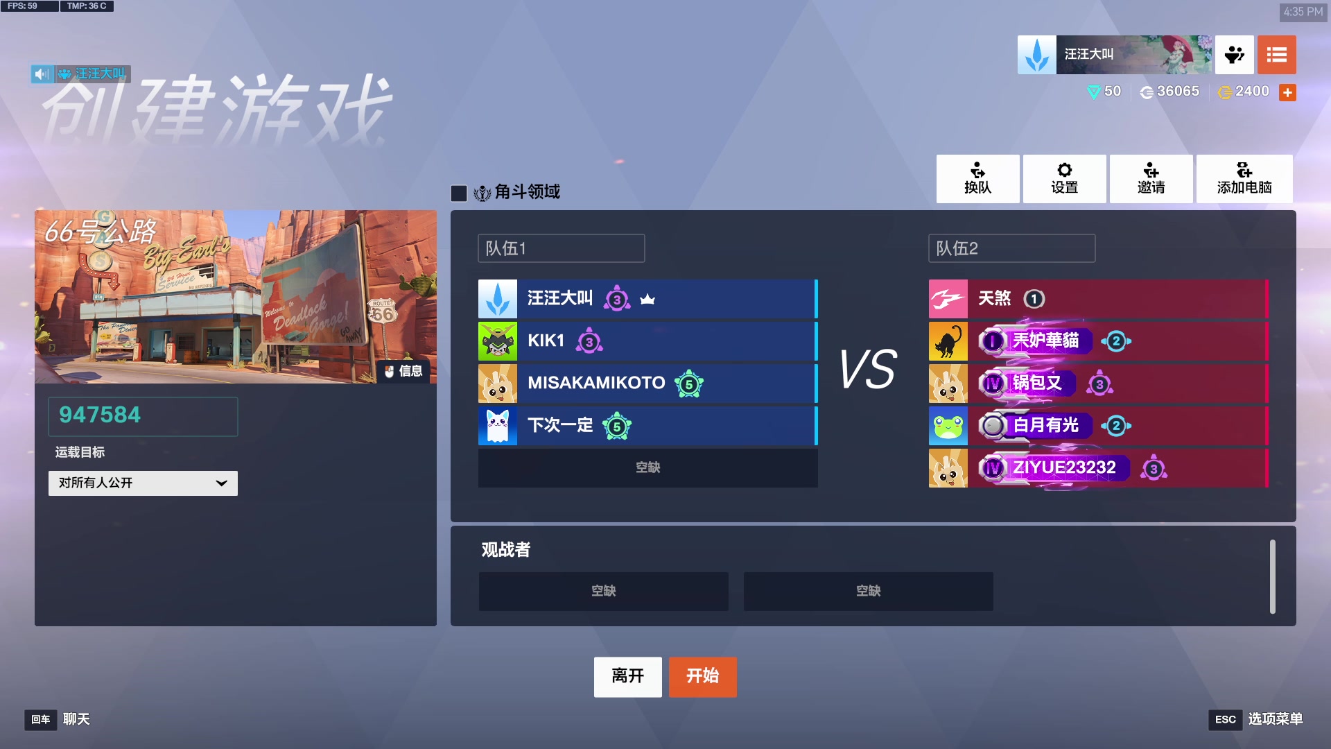 【2025-11-23 16点场】工口工口工口：睡不醒的猪播