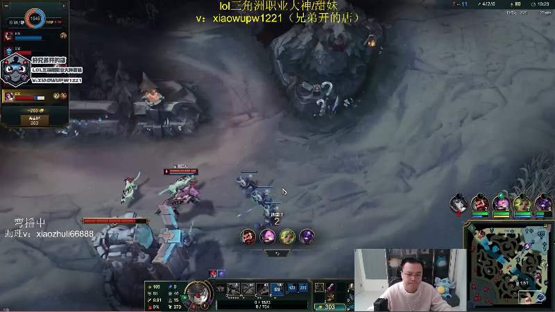 【2025-11-23 11点场】jjking剑姬：世一剑姬，冲回巅峰！