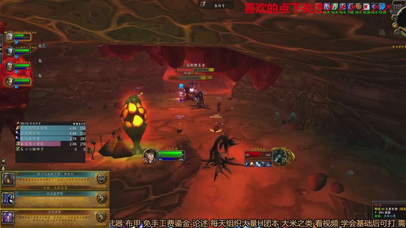 【2025-11-20 07点场】三凯1986：时光谁要练级