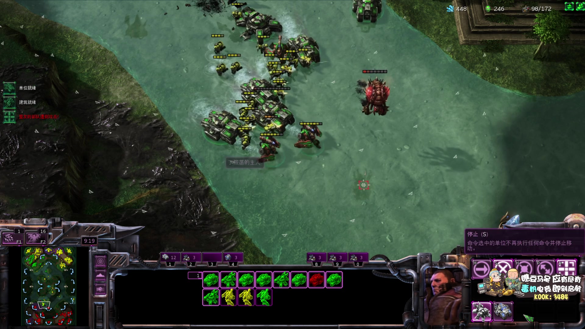 【2025-11-22 22点场】scboy：实况新赛季，杀！