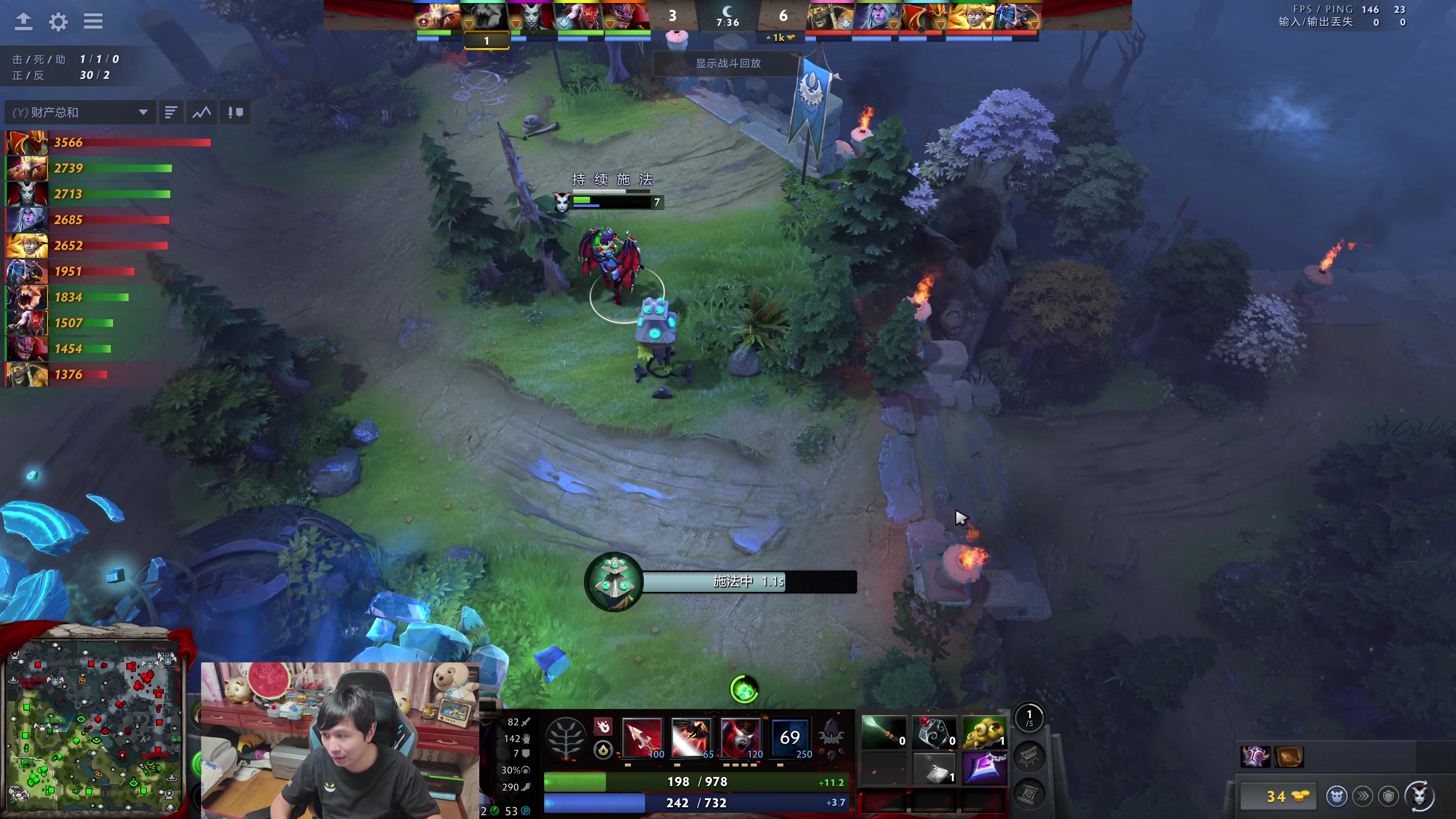 【2025-11-22 22点场】18yearsold天残少年K9：k9:麻辣互啄杯开始！