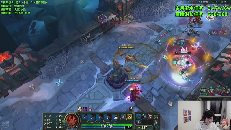 【2025-11-22 22点场】小飞【南波家族】：新版本水友赛！