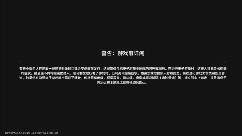 【2025-11-23 13点场】欧根er：双倍！蛋仔派对开丸