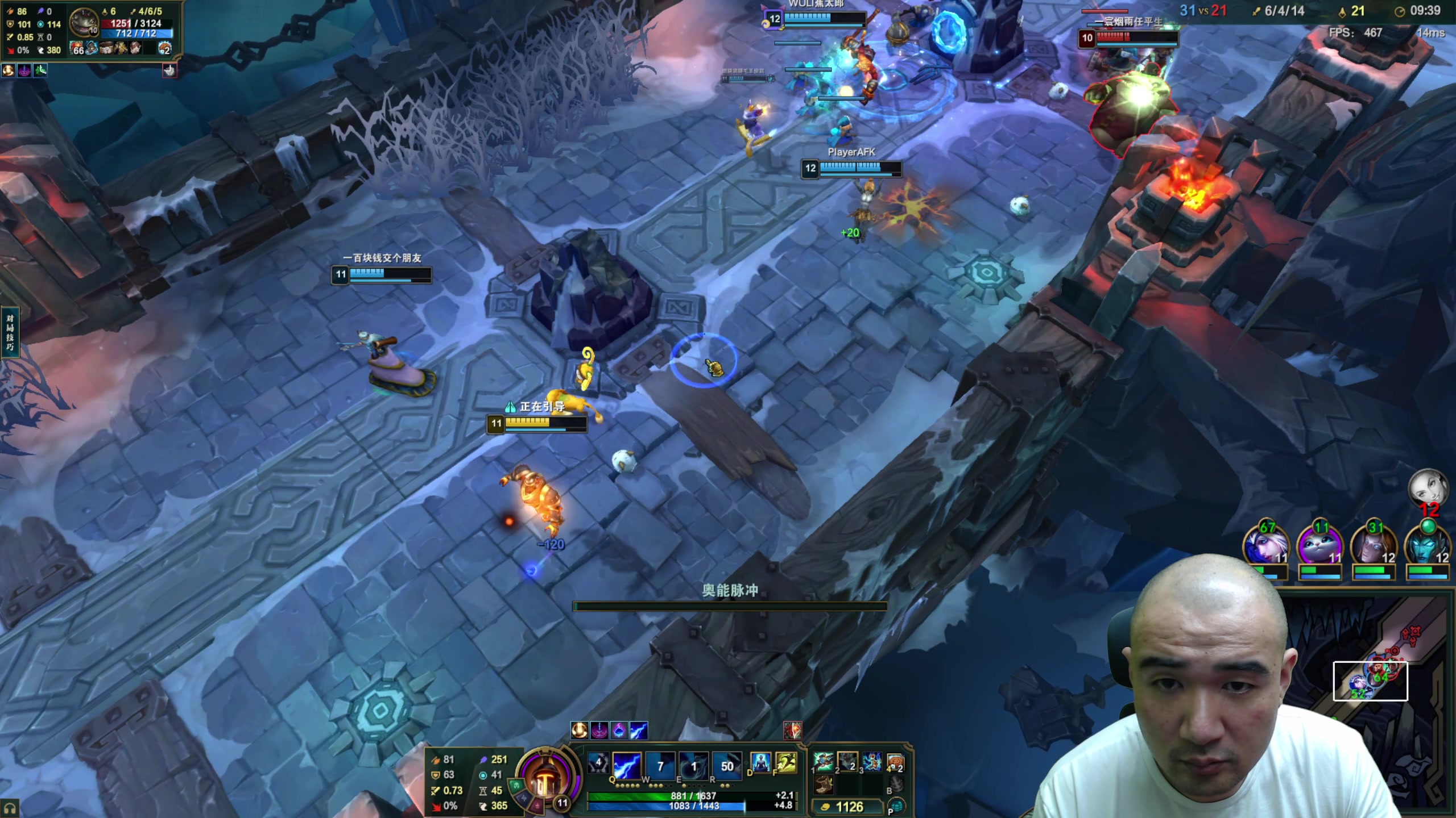 【2025-11-23 01点场】黑欢喜：晚上继续包宿【2倍亲密】