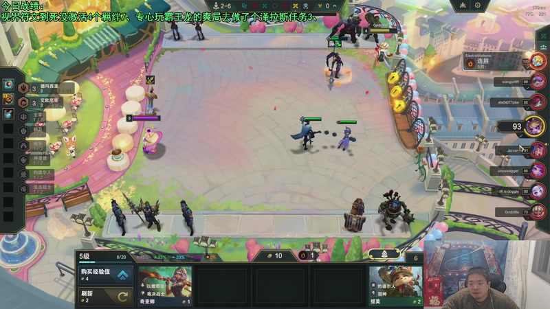 【2025-11-23 00点场】中年人拳师七号：比港塔姆+岩宝收菜！收菜专精