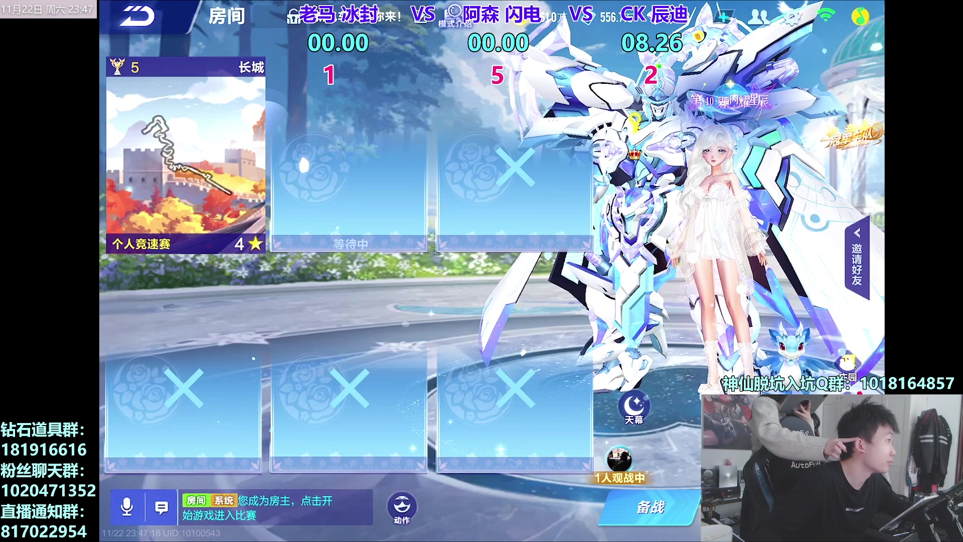 【2025-11-22 23点场】17丶Xtreme：S联赛单项冠军赛半决赛！！