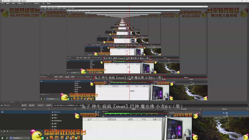 【2025-11-24 11点场】大风撼哥：大陆最南徐城鹰少的直播间