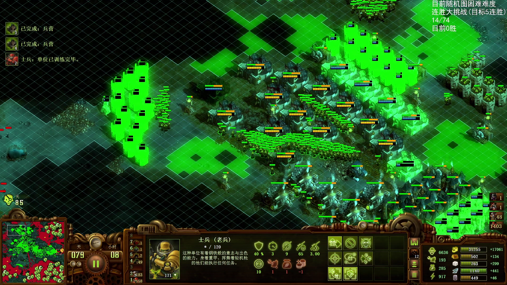 【2025-11-24 02点场】Nostalie：NO:去吧苍蓝星