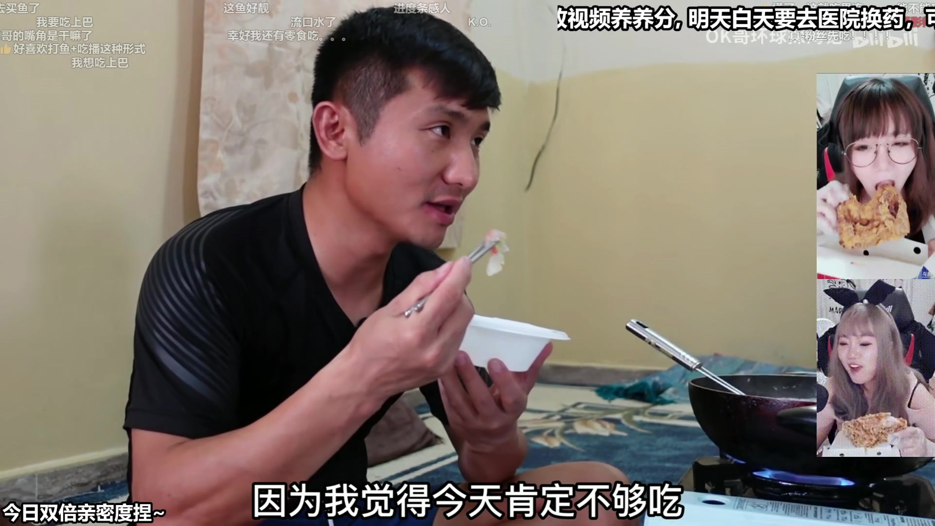 【2025-11-24 08点场】甜心战士：白天去医院力,可能下午或晚上来播~