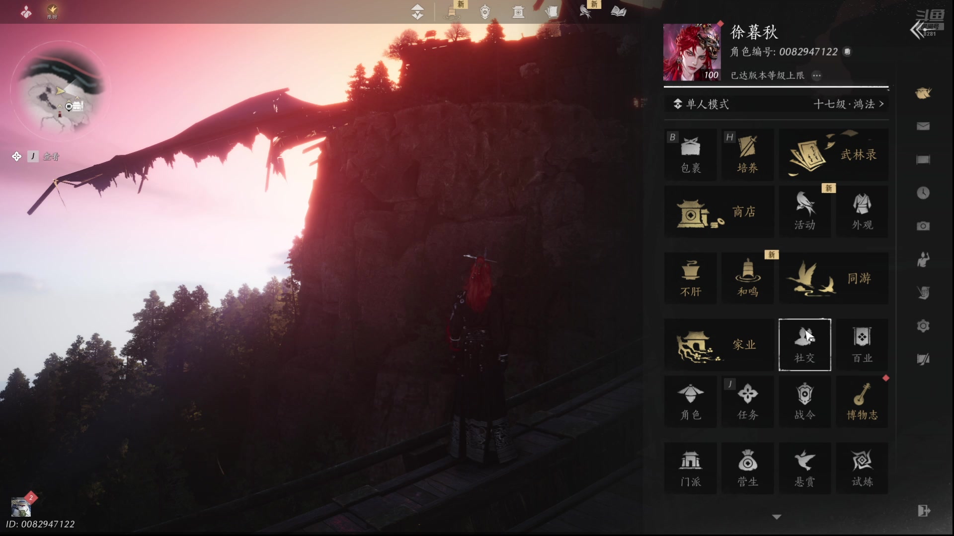 【2025-11-24 19点场】阿福Afuuu：这把逆风局，要加油了