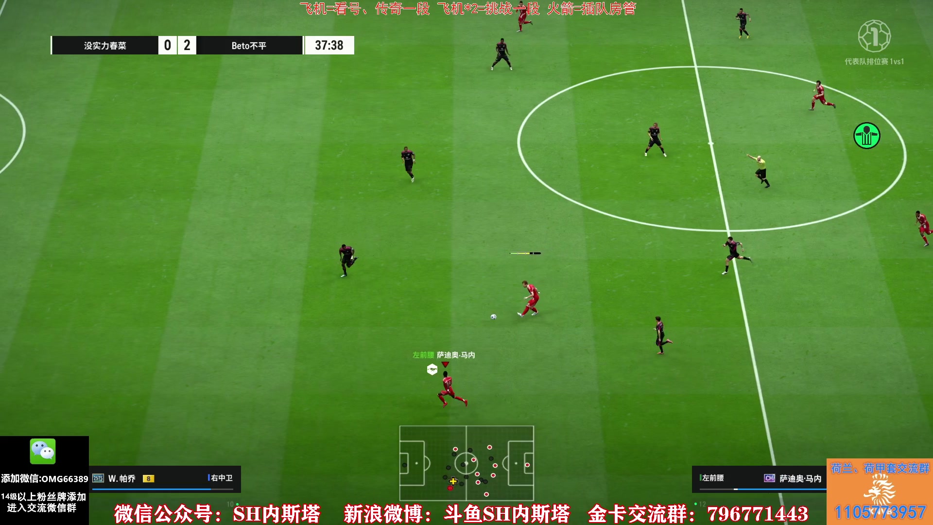 【2025-11-24 17点场】SH内斯塔：SHOW~双倍亲密度~开卡、看号~