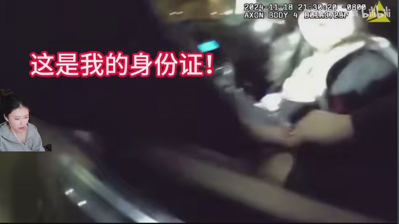 【2025-11-24 17点场】十三三三：一点半来~~